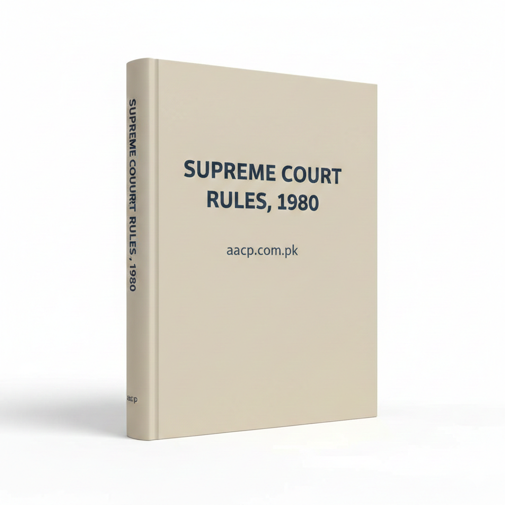 Supreme Court Rules, 1980